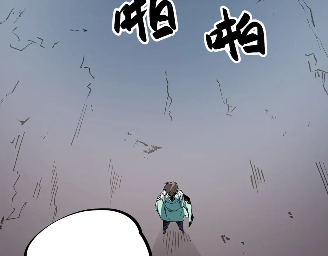 第29话 虐完还诛心！不过是经验包罢了91