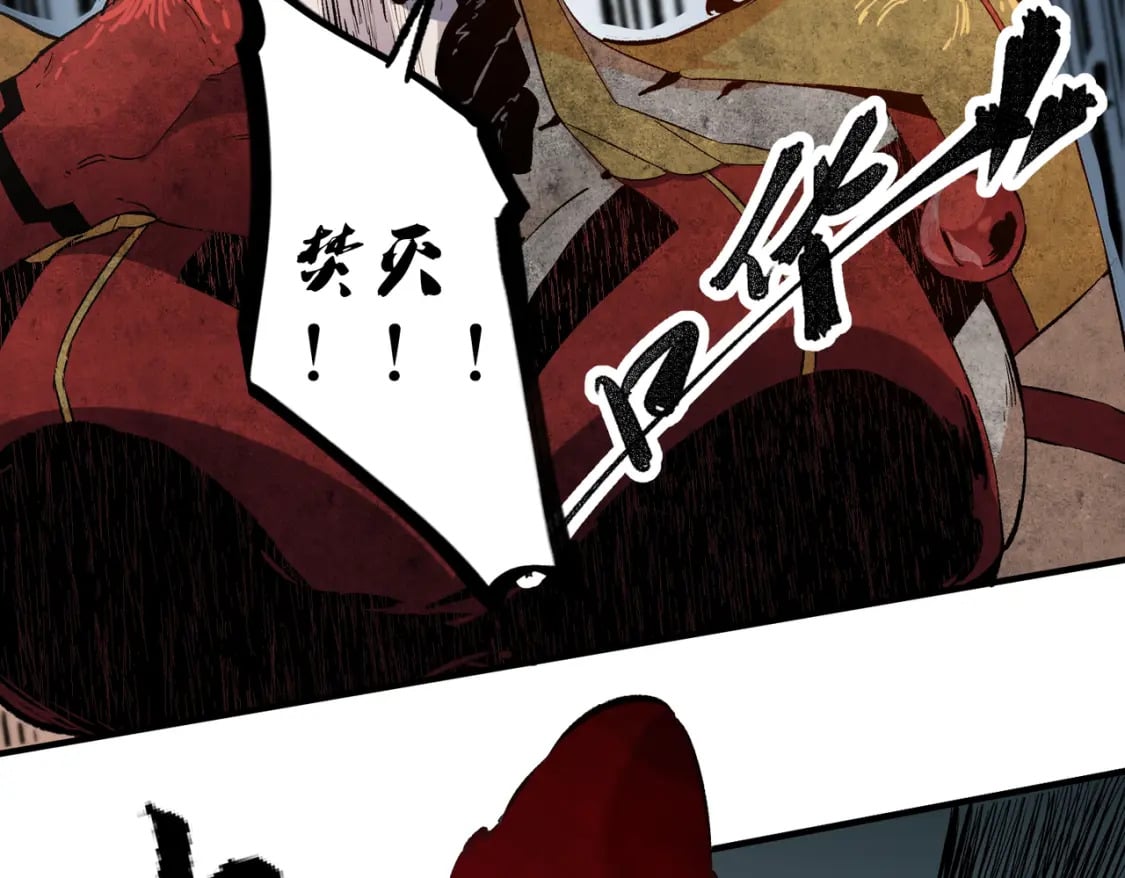 第70话 弃之不顾？这种事我做不出来24