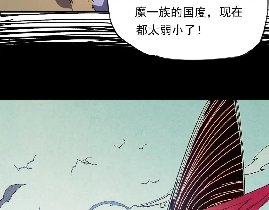 第84话 带队灭国？打到黑暗世界的恐怖女人！15