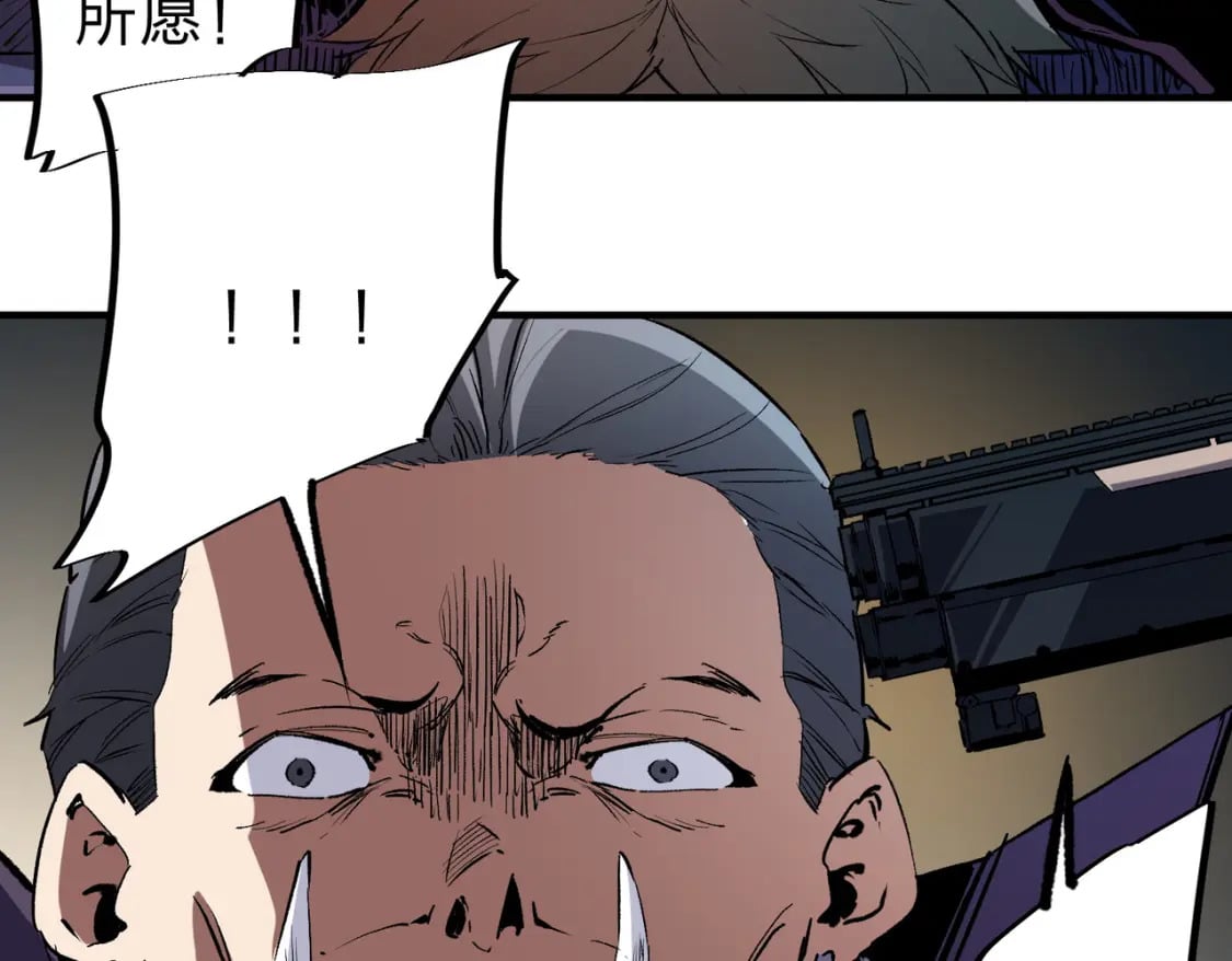 第65话 真敢开枪？无职散人VS黄金比蒙！56