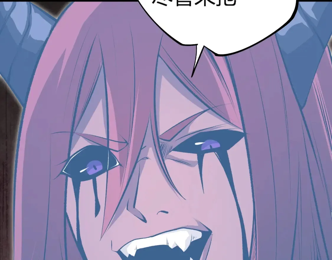 第105话  众望所归，我即黑夜君王！114