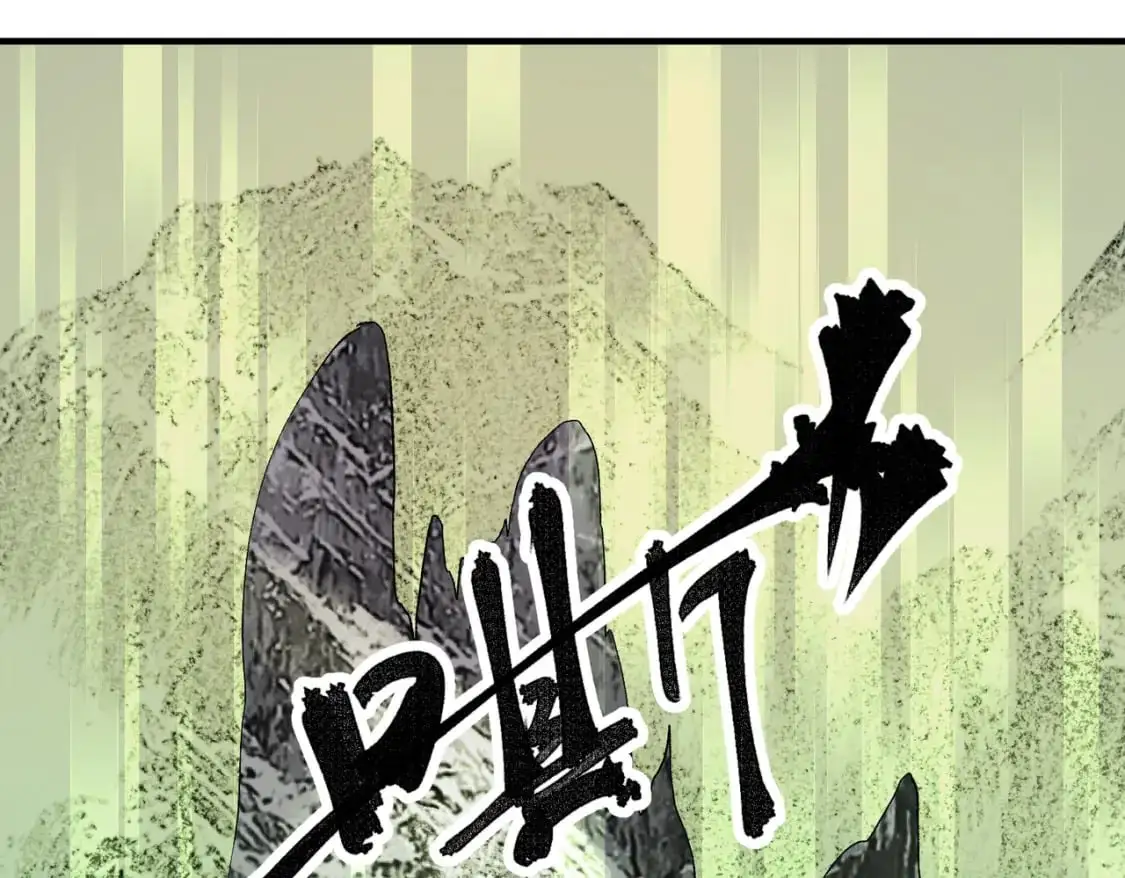 第80话：被神禁止的地方58