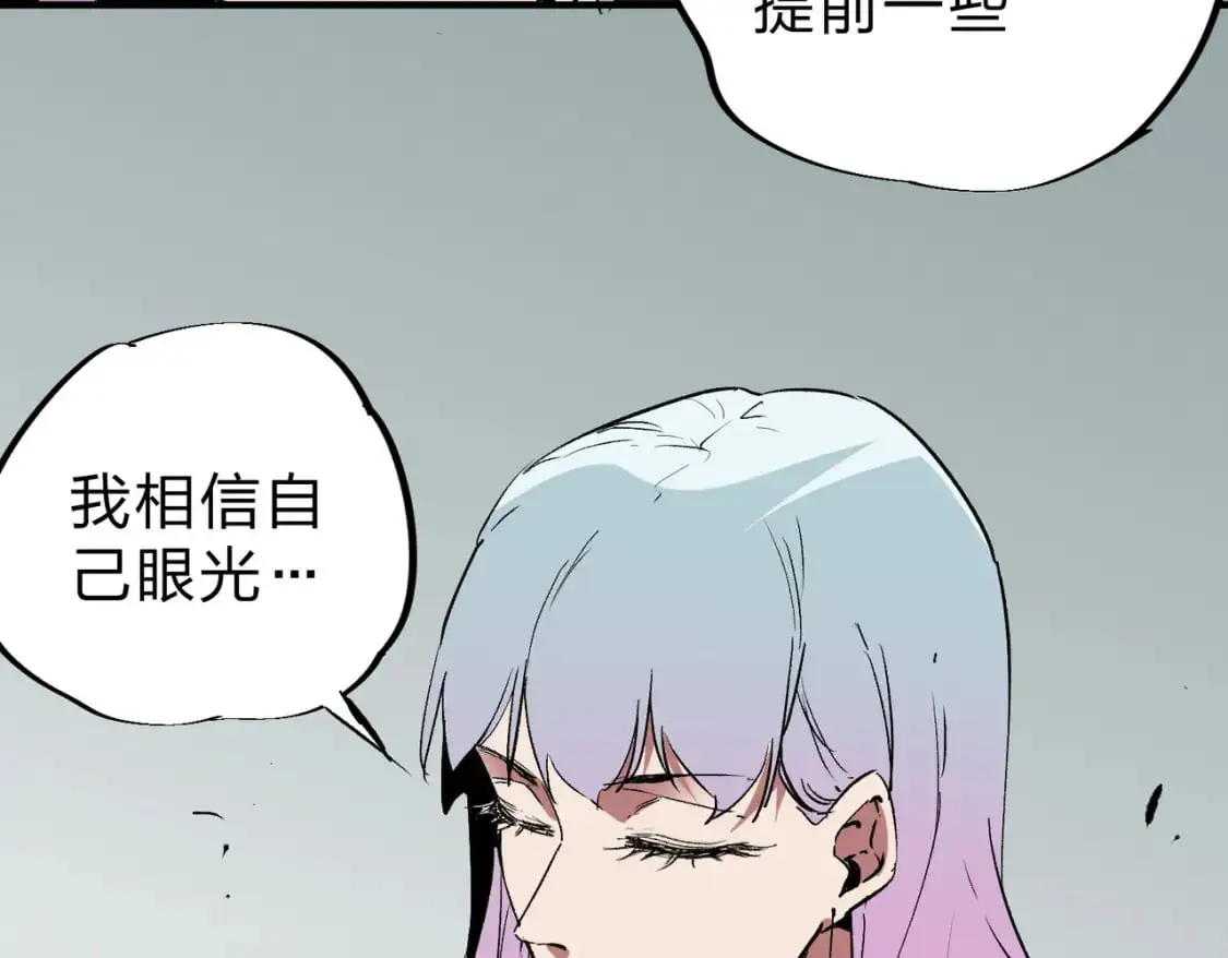第77话：异变突起，前往另一个世界！（加更）108