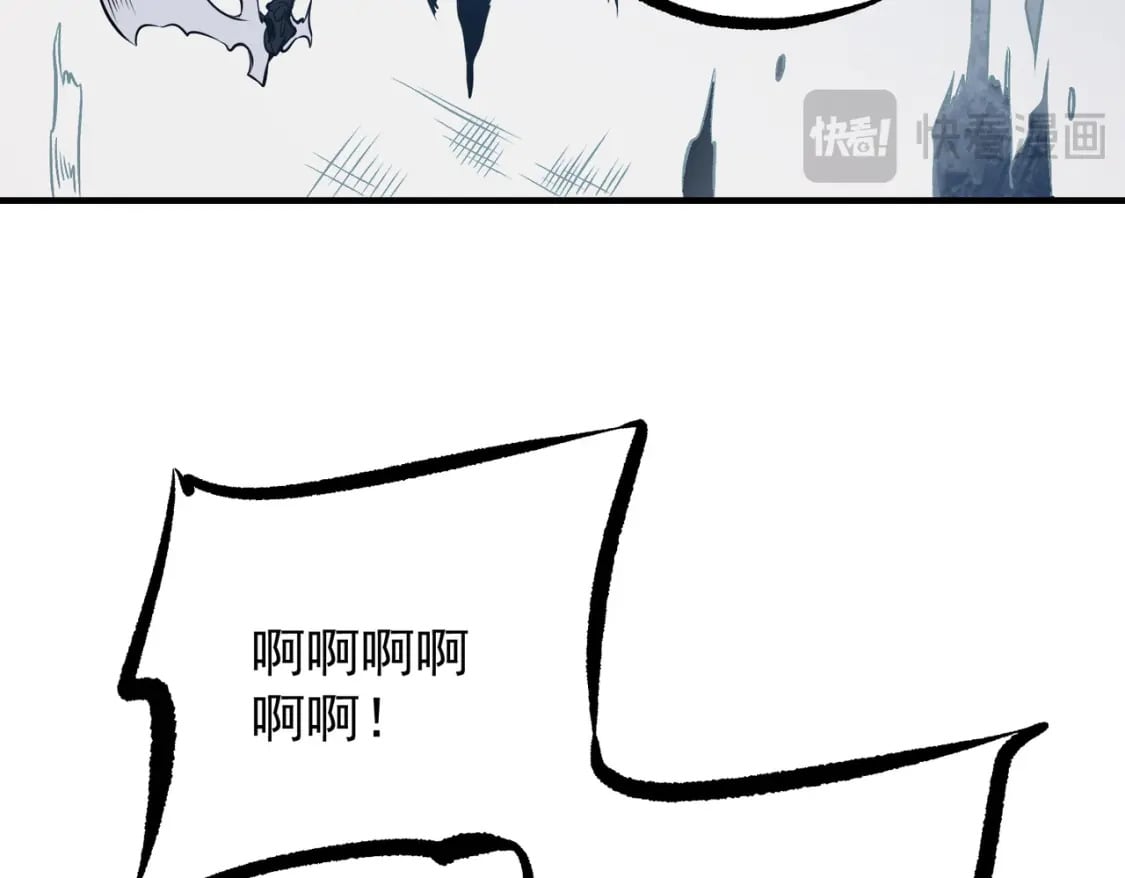第72话 全球直播，黑暗信徒入场？！122