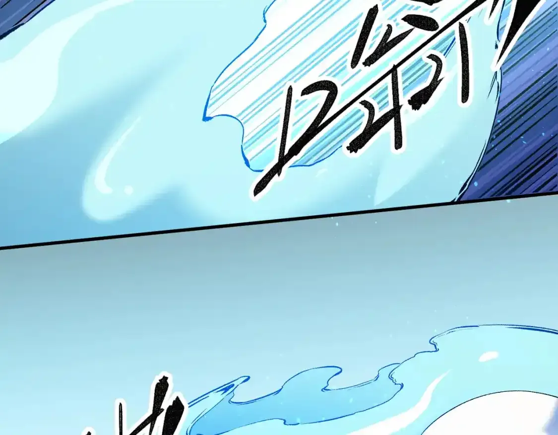第16话 新生擂台大战，谁是大混子？108