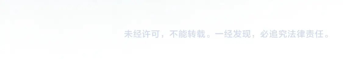 第49话：反击开始，加入猎魔小队！114