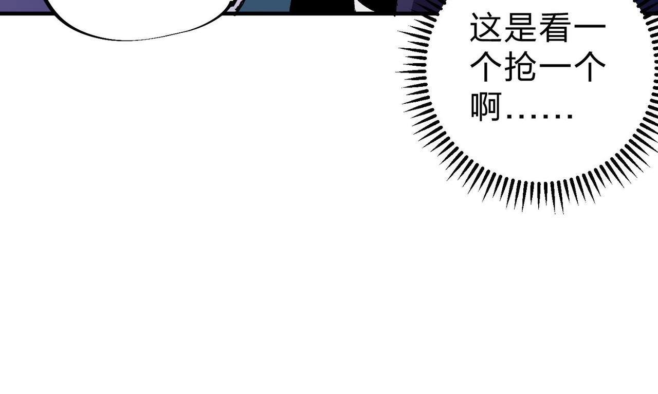 第18话 全场寂静，凡人之血碾压银月血脉！90