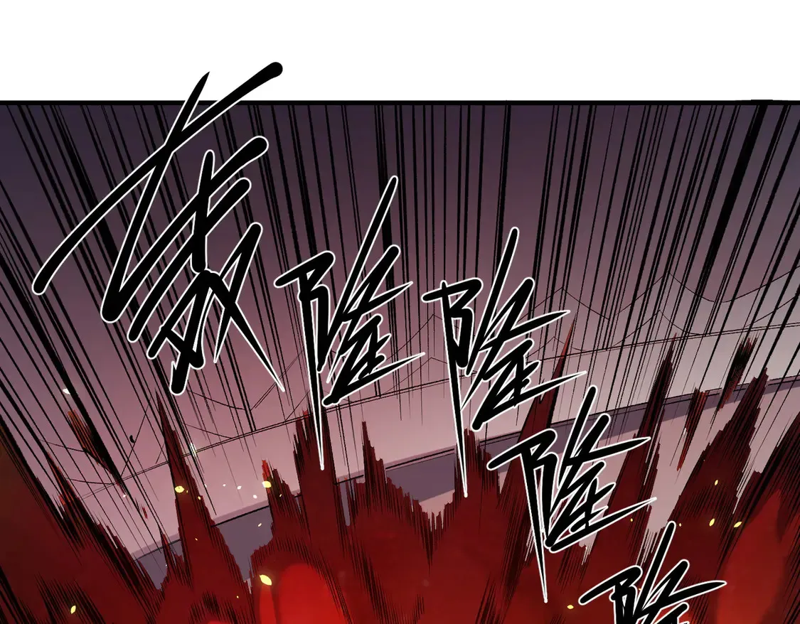 第108话 竭尽全力，手段层出防不胜防！126