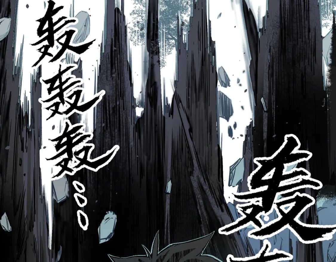 第51话：单人绕后，我叫吕妙玲！108
