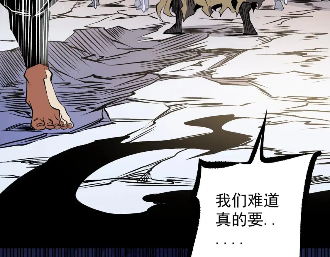 第83话 恶魔王具？很有研究的价值113