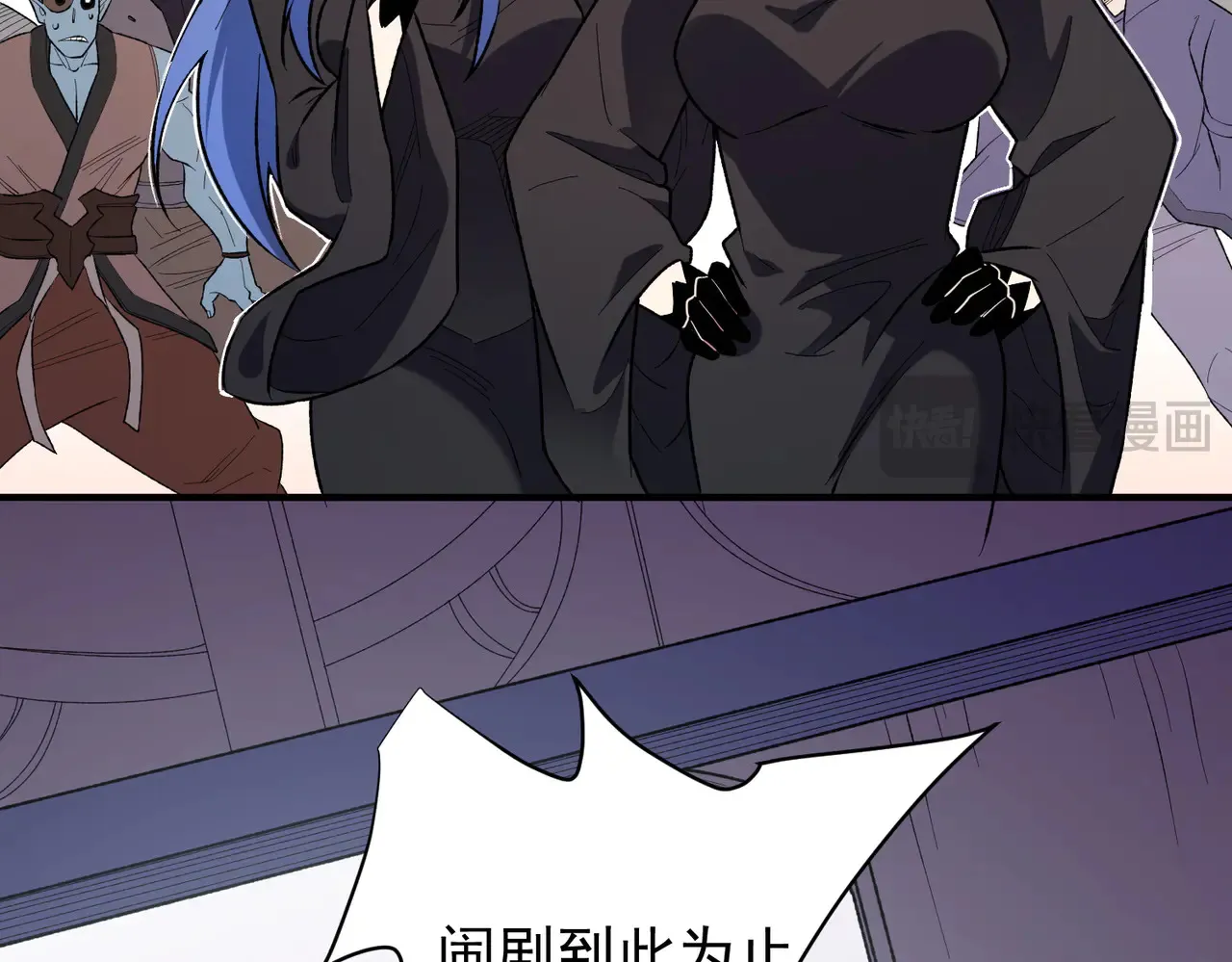 第115话 战争开始！首战先投降？66