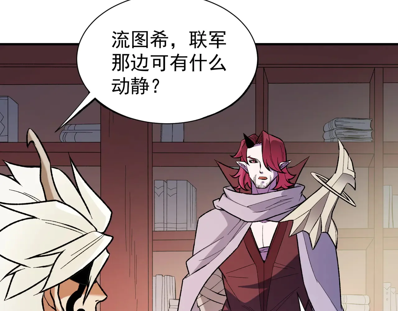 第115话 战争开始！首战先投降？86