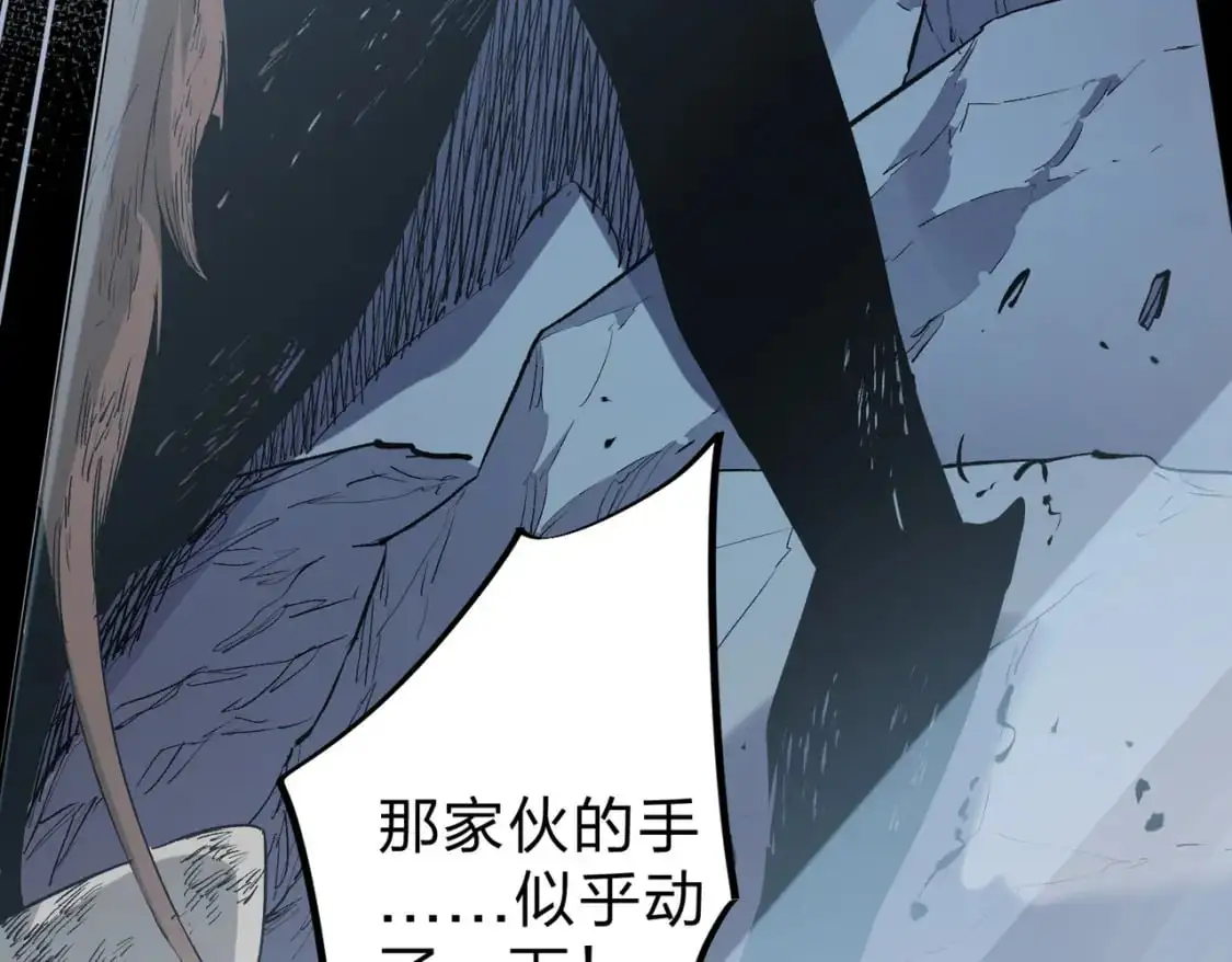 第77话：异变突起，前往另一个世界！（加更）24