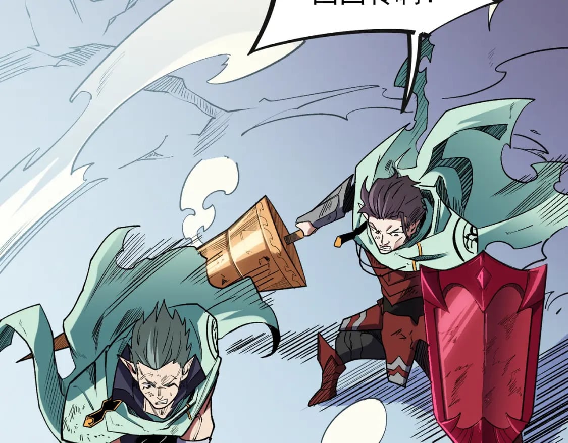第36话 打脆皮，还是这玩意儿好使38