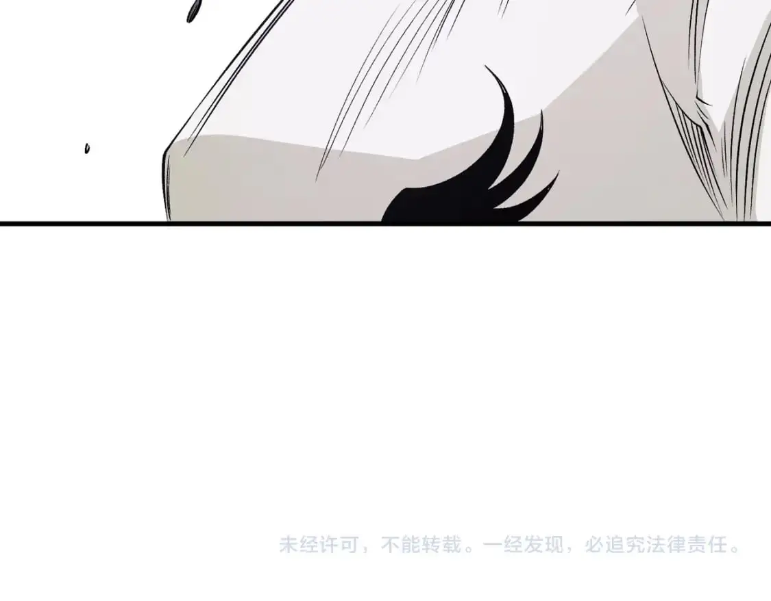 第93话 再幸福，也只是虚幻罢了143