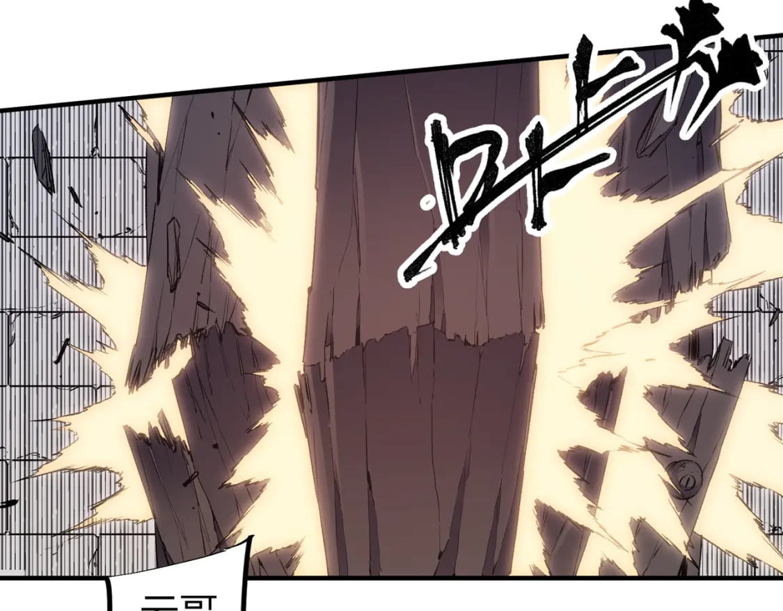 第51话：单人绕后，我叫吕妙玲！36