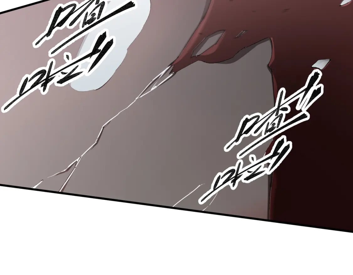第37话 最强之矛VS最苟之盾19