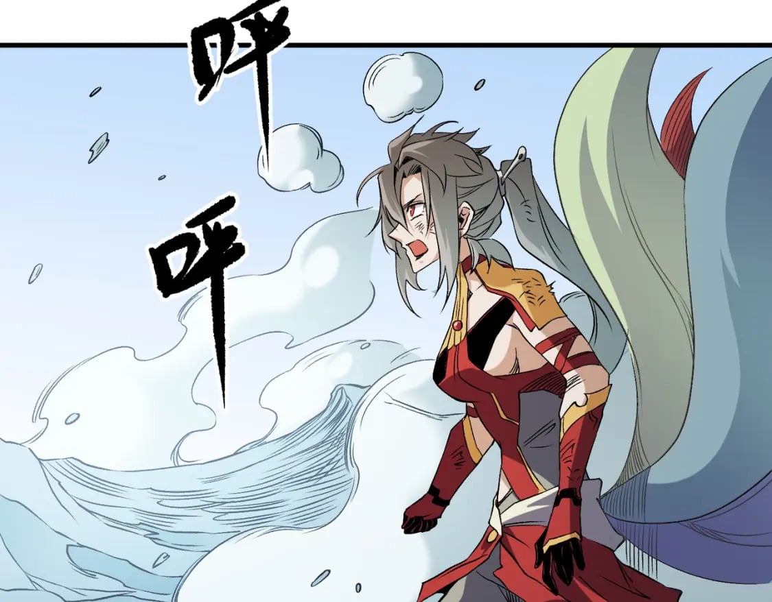 第69话：技艺融合的精粹，在于技能创造！143