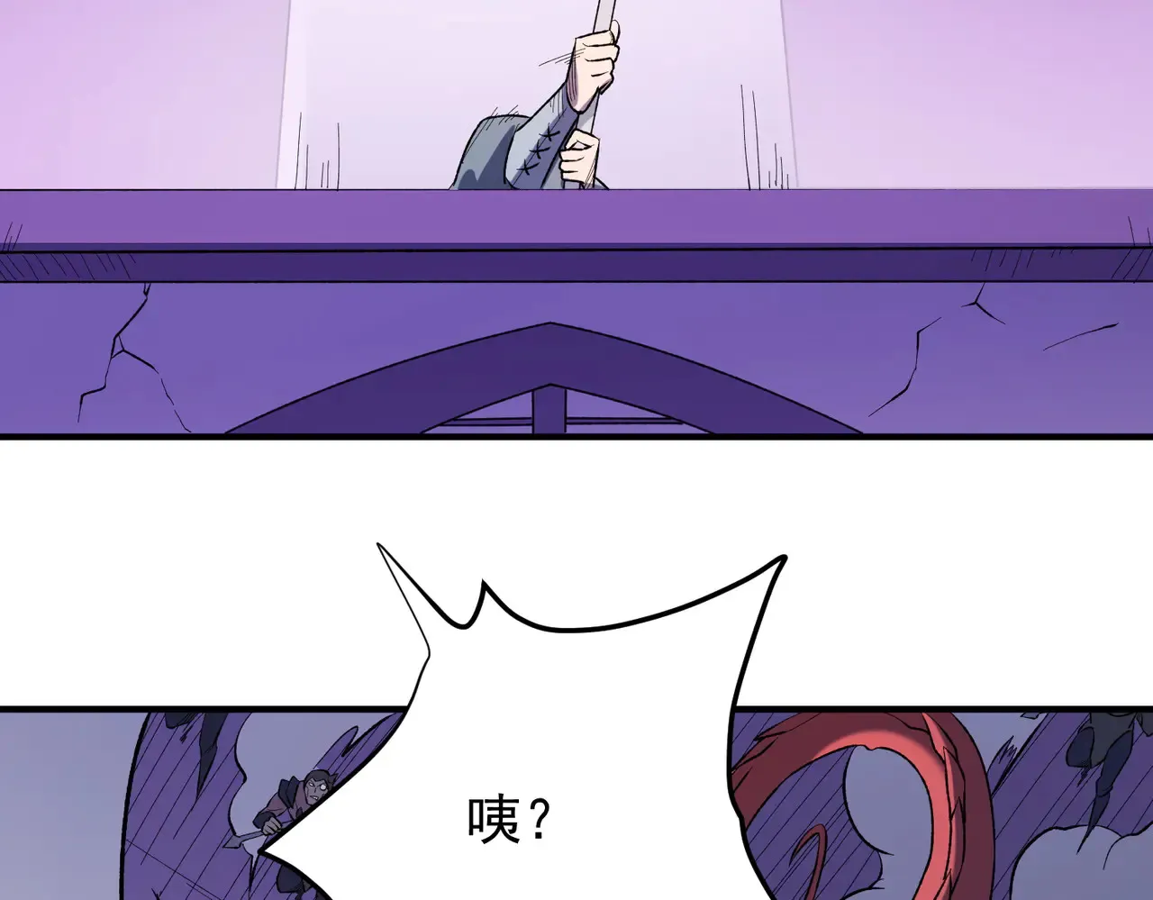 第115话 战争开始！首战先投降？124
