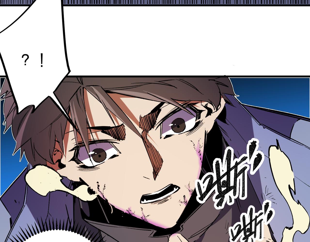 第20话 魔尊天赋，夜之瞳！97