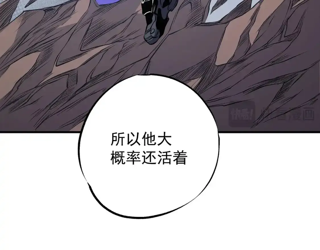 第97话 前线危机，早已埋下的底牌83