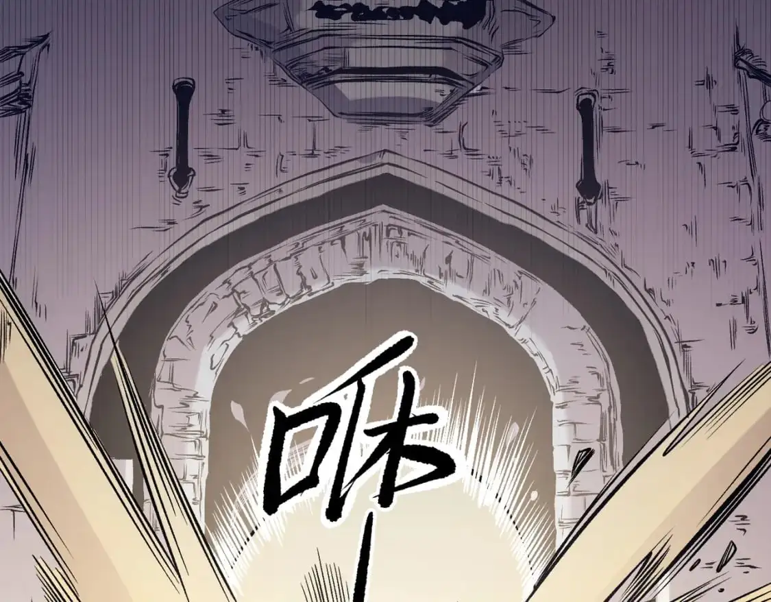 第89话 黑暗世界的老熟人？62