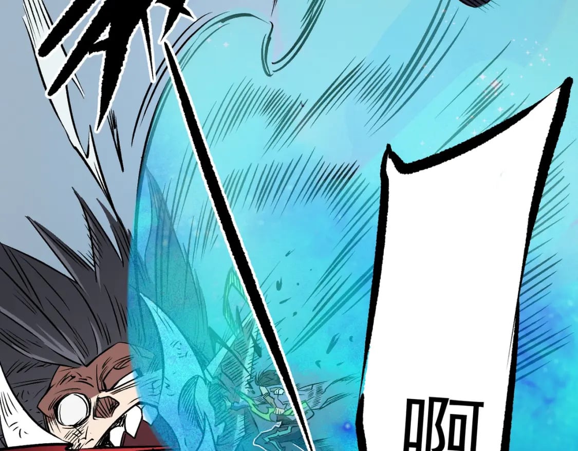第66话：超强防御？直接攻击内部！105