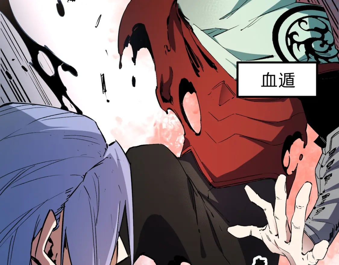第35话 传送魔法师压底，难缠的对手！79