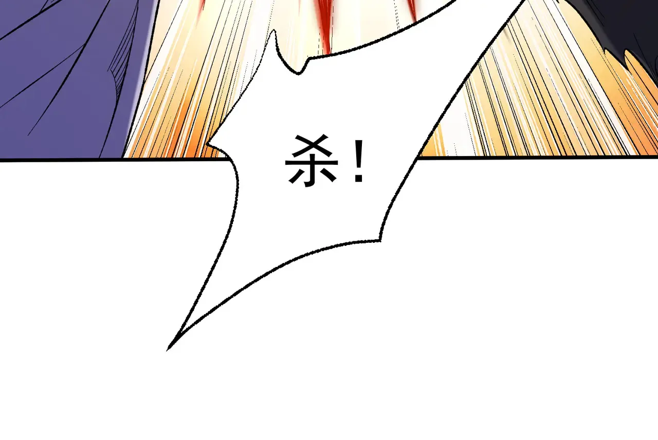 第117话 狼狈逃窜，联军的屈辱！54
