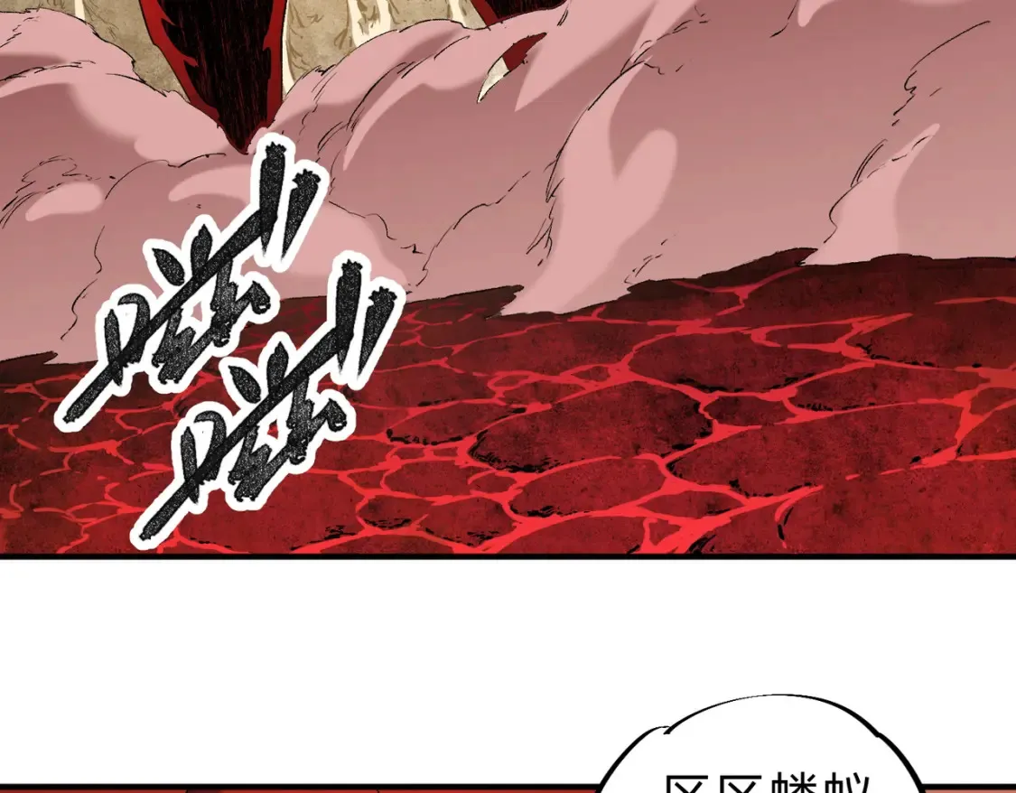 第99话 此地规则，我已知晓！6