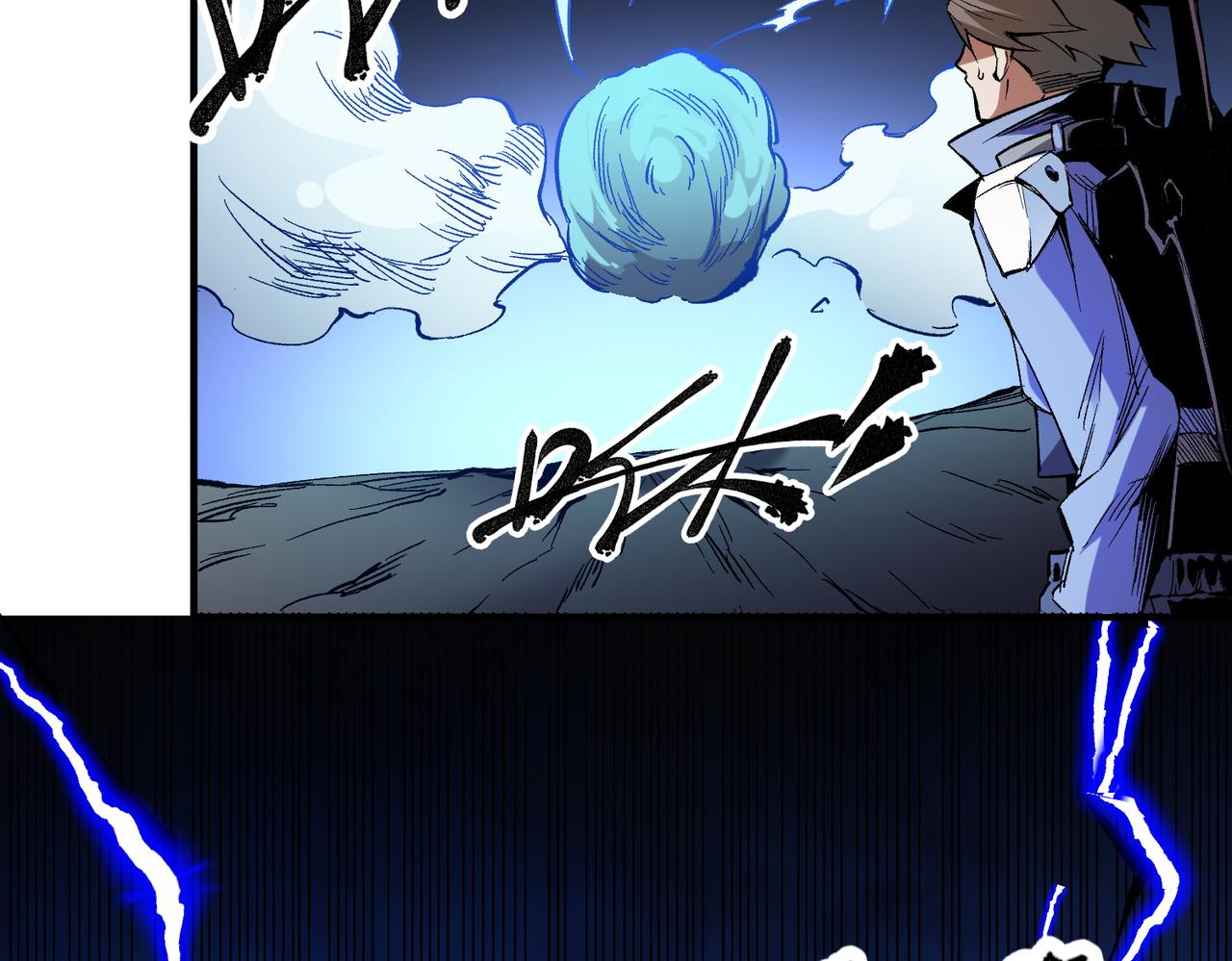 第15话 隐藏关卡！26