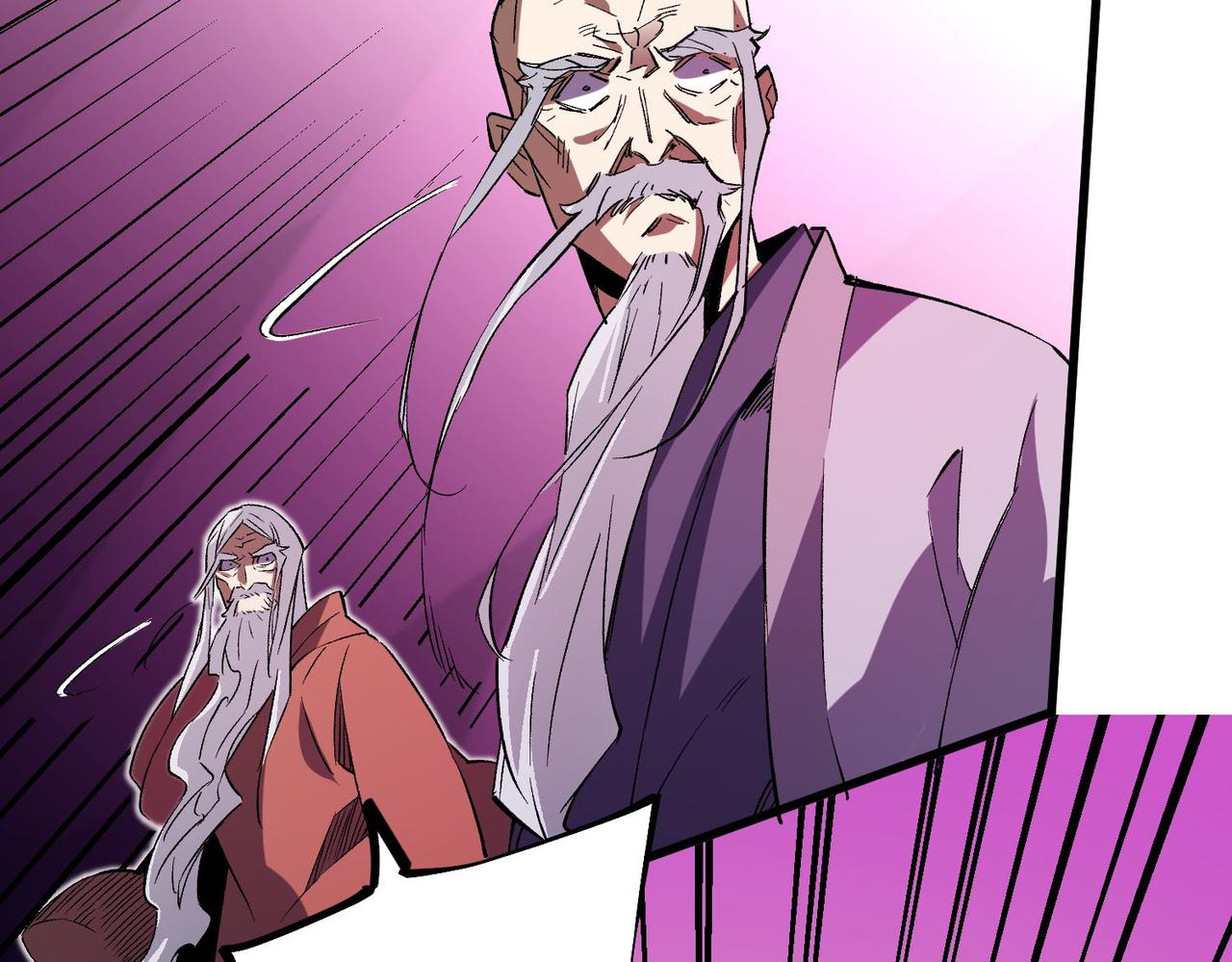 第19话 魔尊之粹，跟我走！79