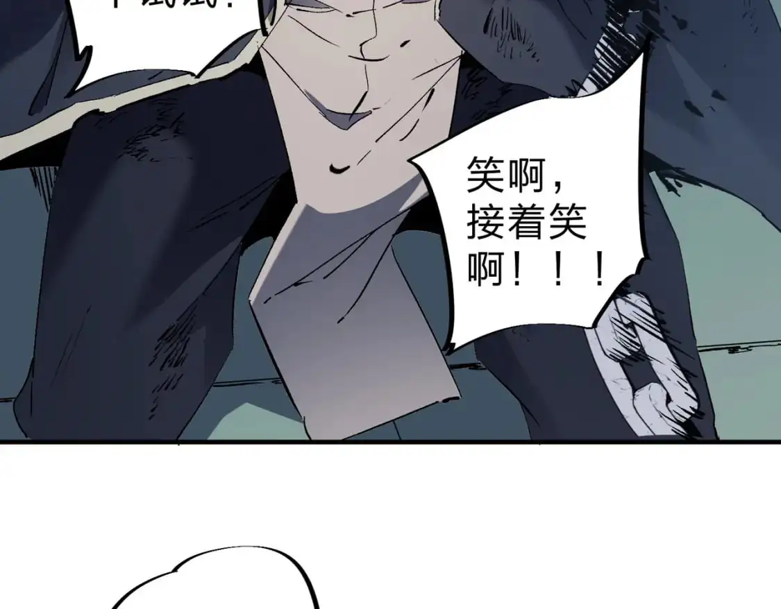 第77话：异变突起，前往另一个世界！（加更）104