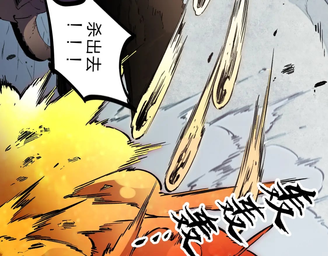第41话 黑暗气息侵蚀，危险的遗弃之城！89