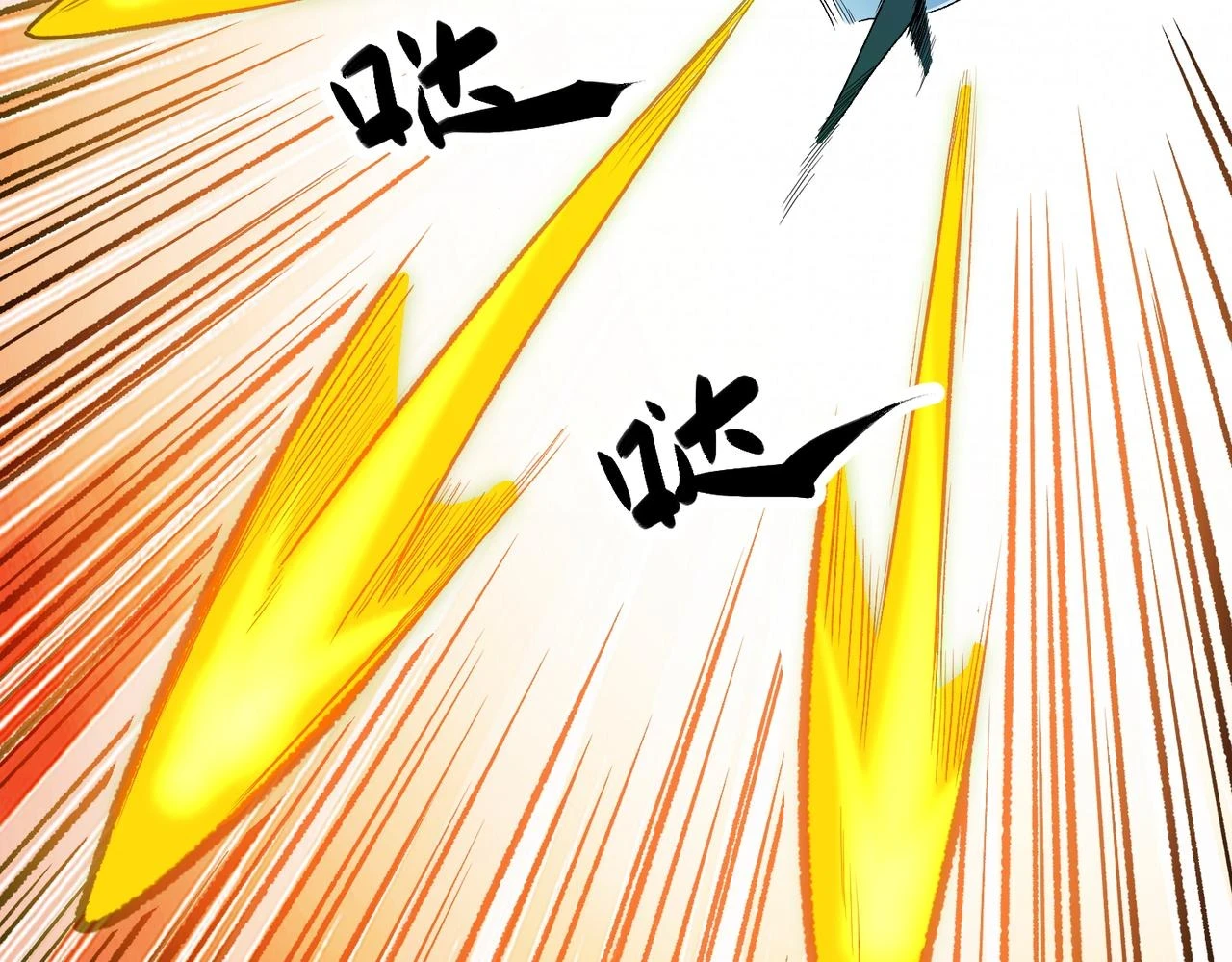 第23话 公然走后门？这人我不要！30