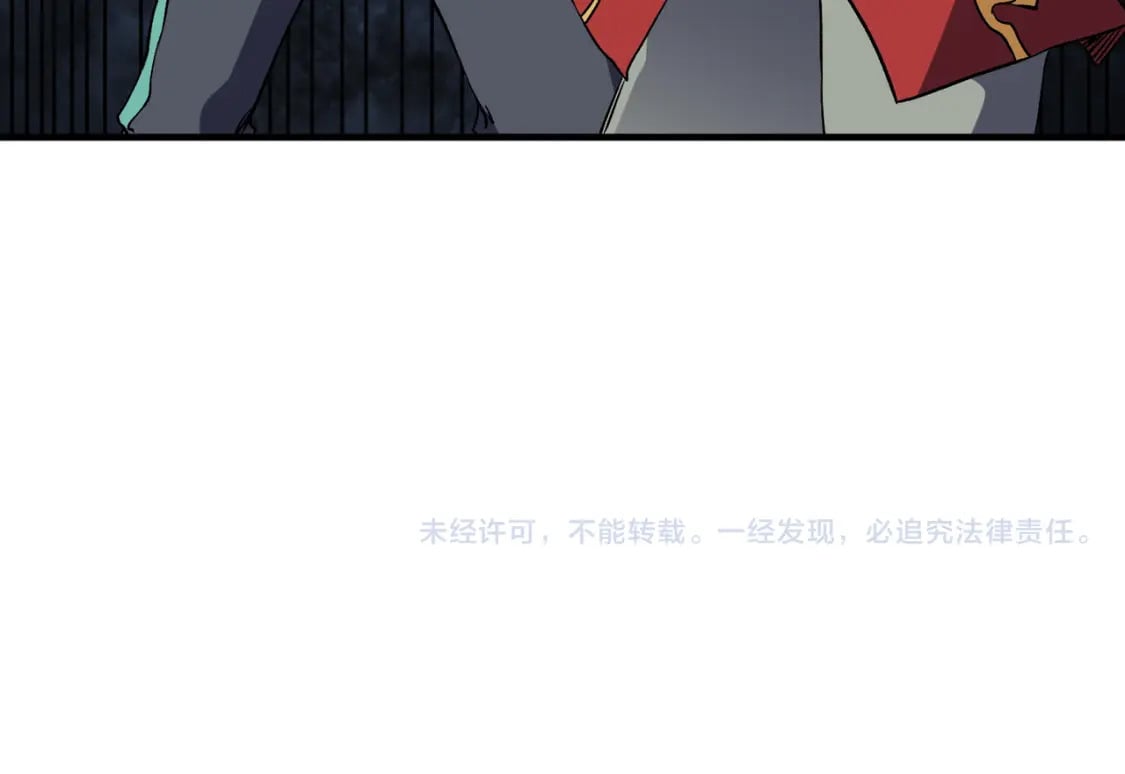第66话：超强防御？直接攻击内部！146