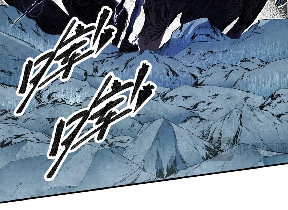 第68话 技能搭配？不过是我玩腻的把戏！56