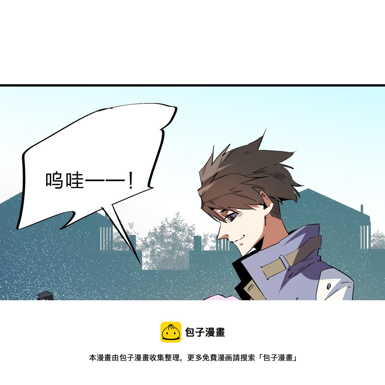 第11话 最强新生！49