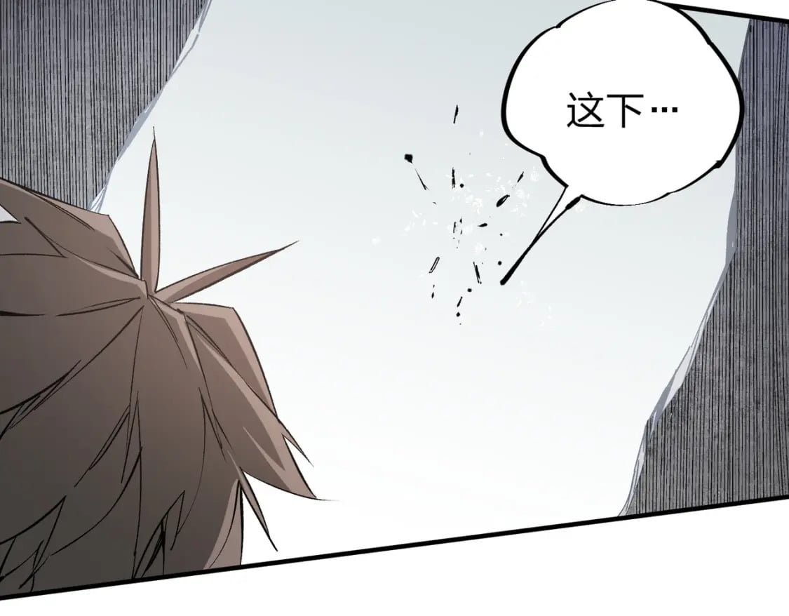 第47话：碾压，一个也别想逃！108