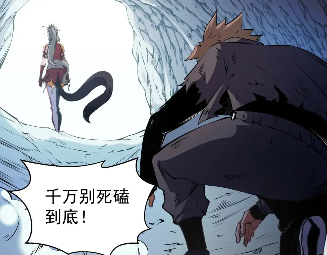 第78话 抵达黑暗世界，来一场赌上性命的厮杀！156
