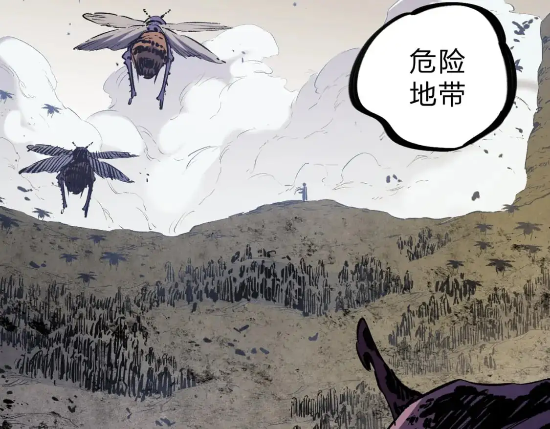第90话 卡BUG？可以试试！54