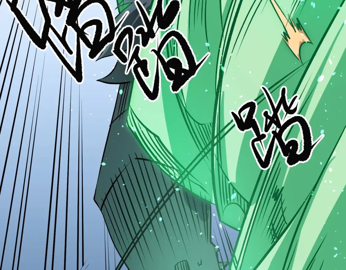 第66话：超强防御？直接攻击内部！64