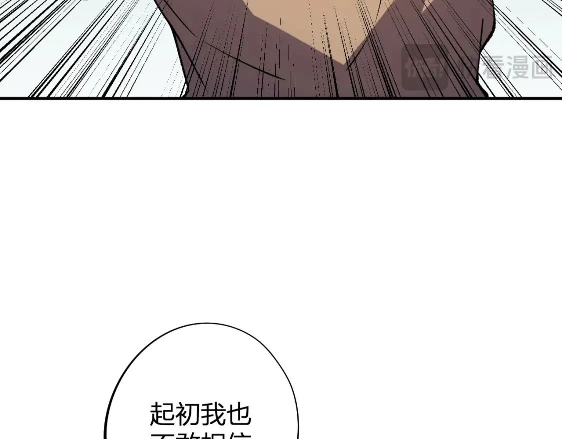 第114话 本国财富本国花，一分别想带出去！41
