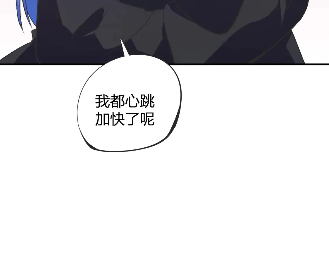 第110话 全国备战，还需新的火焰48