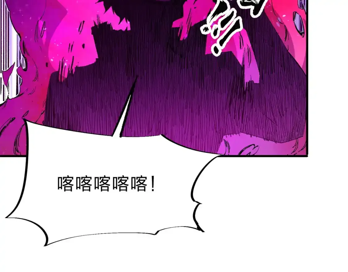 第16话 新生擂台大战，谁是大混子？38