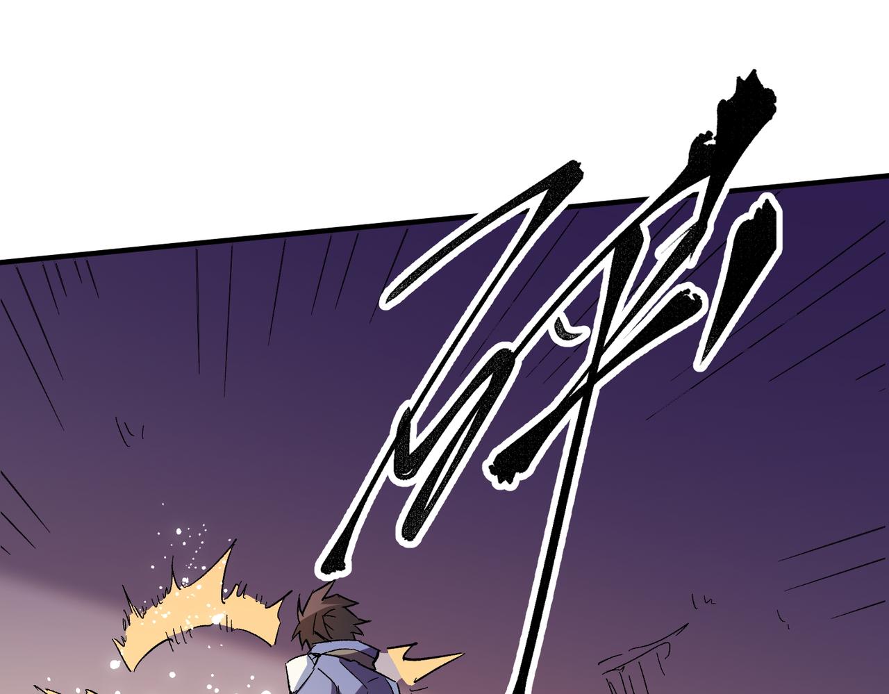 第15话 隐藏关卡！134