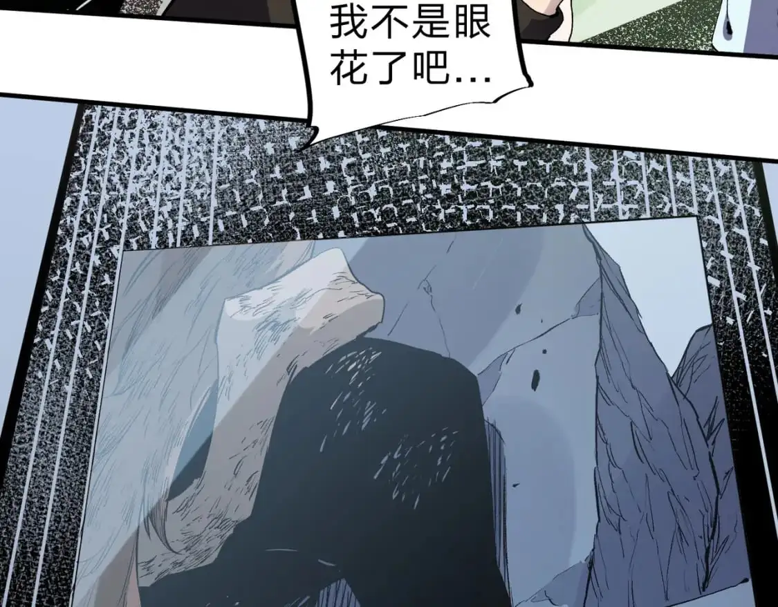 第77话：异变突起，前往另一个世界！（加更）23