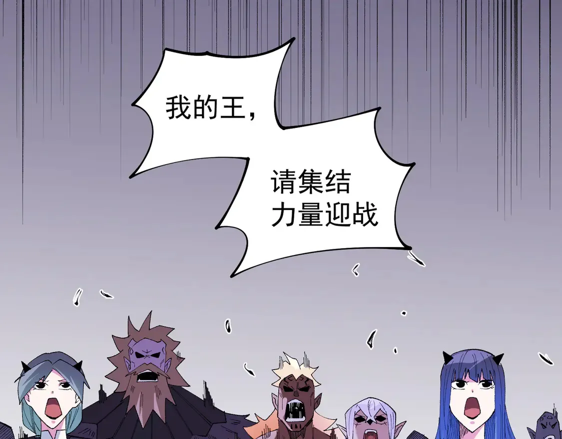 第113话 被掩盖的真相，从未返回的士兵48