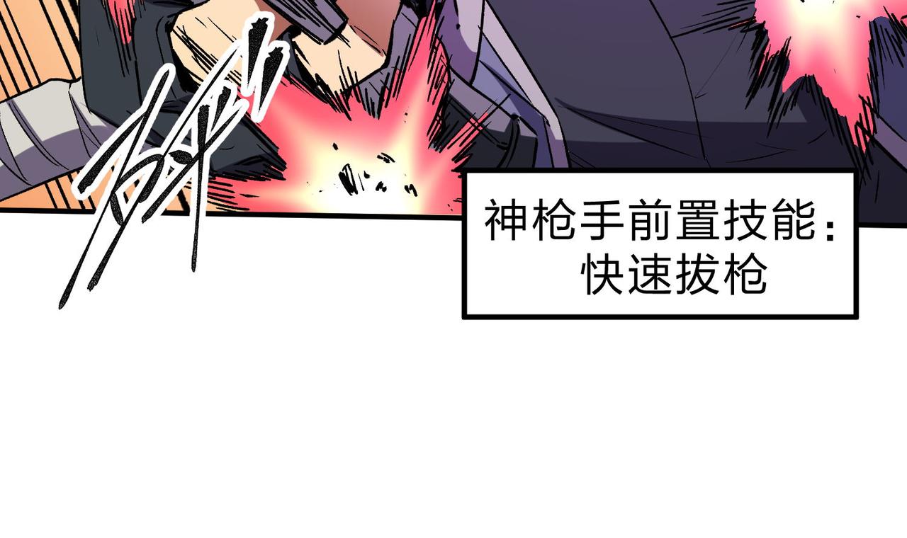 第5话  高歌猛进，冲击省状元！30