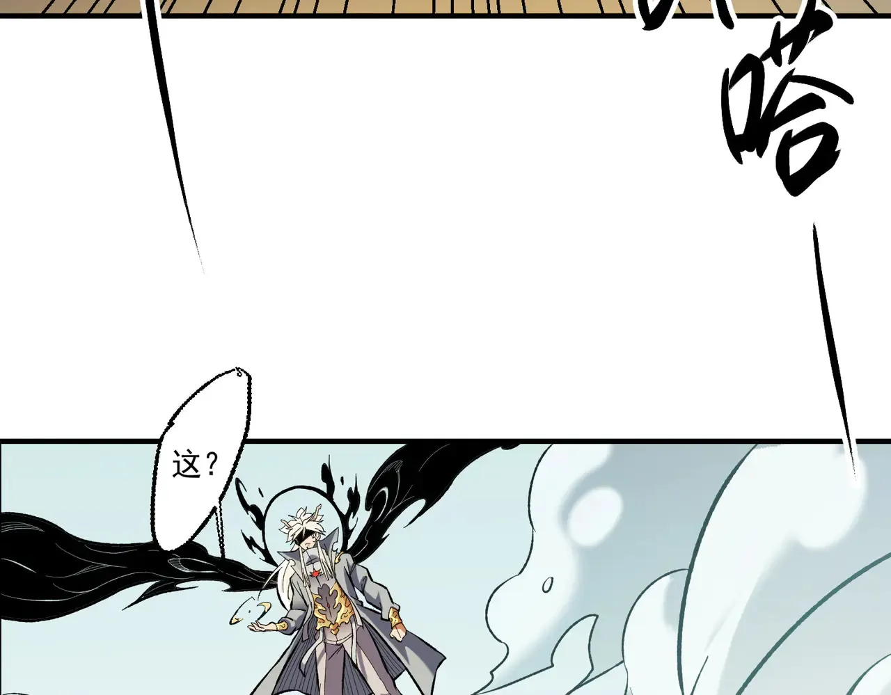 第117话 狼狈逃窜，联军的屈辱！57
